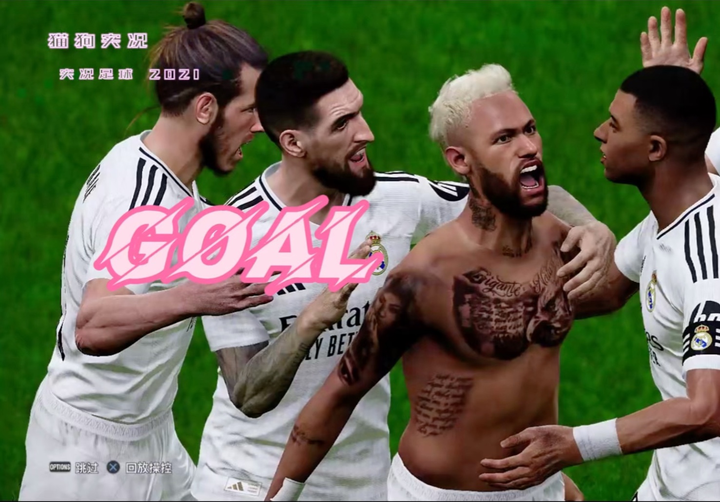 九游体育下载 内马尔社媒宣布即将回归 争取次回合复出战巴萨 